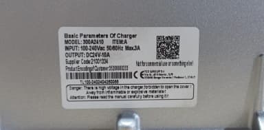 Зарядное устройство 24V/12A для CDDR-EN (24V/10A charger (built-out) 35206000233) — фото 2