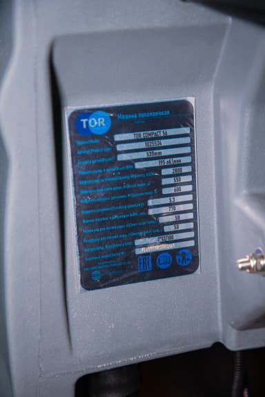 Машина поломоечная с АКБ GEL 24/100 В/Ач TOR COMPACT 56 — фото 8
